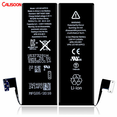 품질  3.8V Lithium Battery For Iphone E Bike Lightning Connector Lithium Ion Battery 공장