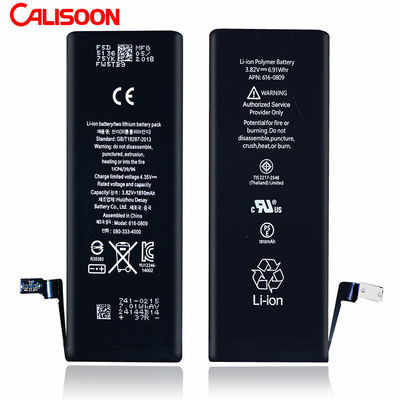 용량 1810mAh 아이폰 6 배터리 표준용 교체 배터리