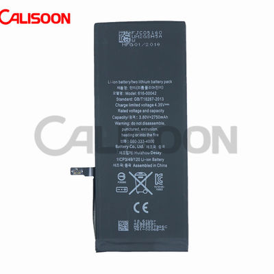 1500mAh 배터리 아이폰 6s 플러스