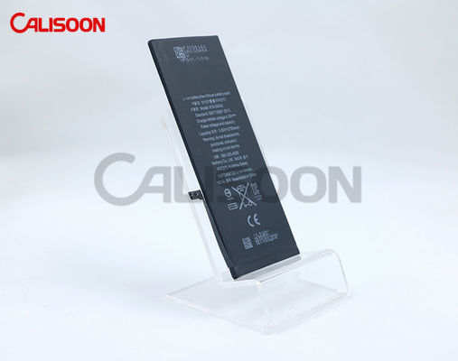 1500mAh 배터리 아이폰 6s 플러스