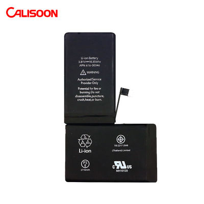 1500mAh IP 7 아이폰 7 8 플러스 X Xs Xr 11 12 13 프로 맥스
