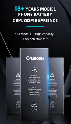 CE 인증 2500mAh 배터리 아이폰 8 플러스 배터리 모든 모델