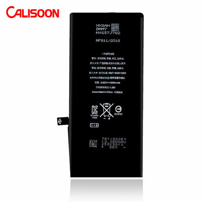 FCC 배터리 아이폰 8 플러스 1500mAh 배터리 교체 ODM