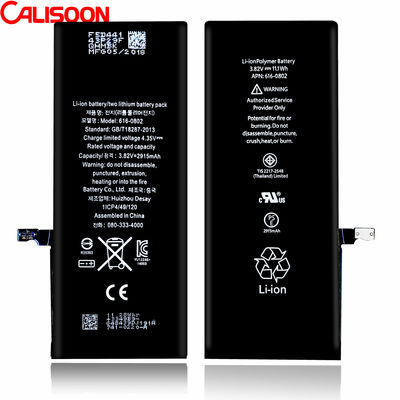 OEM 배터리 교체 아이폰 11 Black 리?? 이온 아이폰 11 배터리 교체
