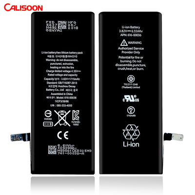 리?? 이온 애플 아이폰 6 배터리 교체 1810mAh 3.8V 5.86 X 2.31 X 0.2 인치