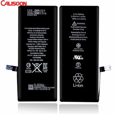 3.8V 리온 휴대전화 배터리