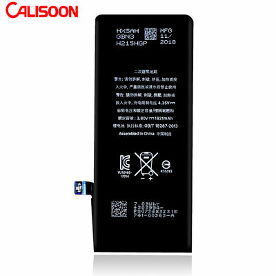 아이폰용 리?? 배터리를 사용자 정의 3.8V 전자 리?? 배터리