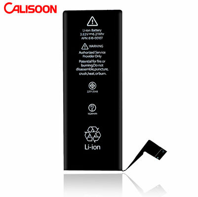 25g 내부 배터리 아이폰 1800mAh 내부 리?? 폴리머 배터리