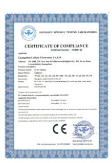 중국 Guangzhou Yoodertumn Electronics Co., Ltd 인증